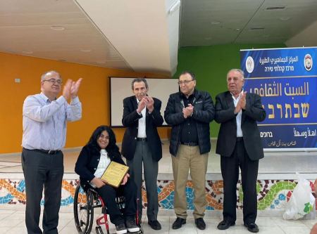 حفل اشهار كتاب " وبقي الحمام على عهده " للكاتبة الطيراوية نادرة عبد الحي